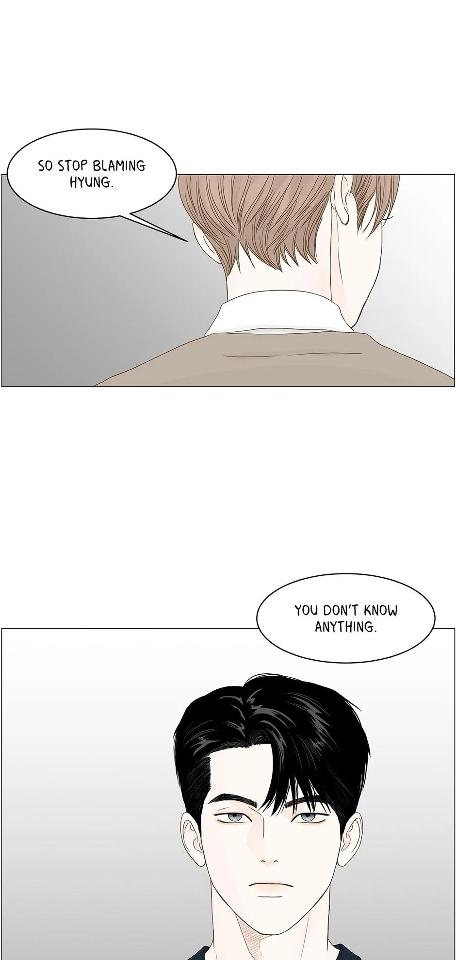 Read Secret relationship chapter 96 image 30 on Lezhin