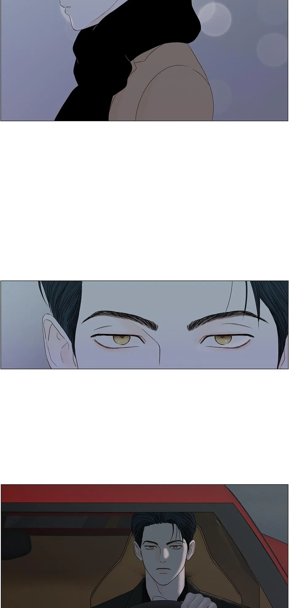 Read Secret relationship chapter 96 image 36 on Lezhin