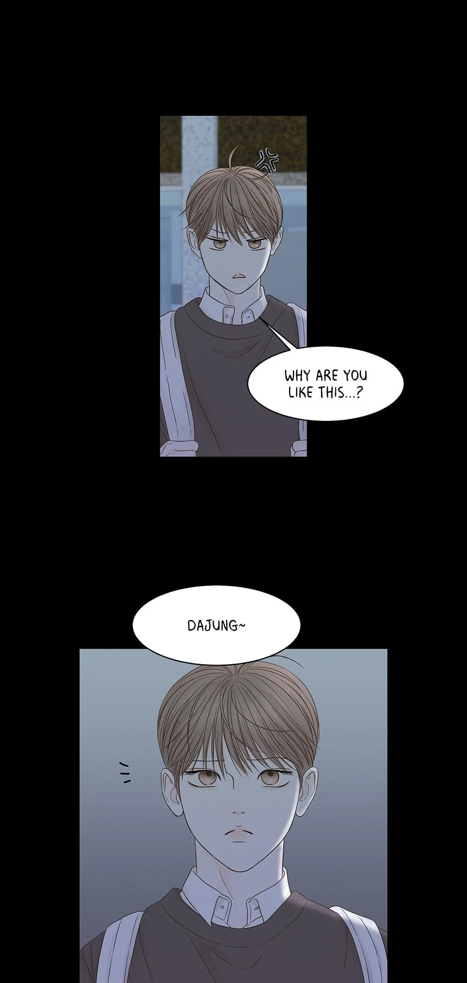 Read Secret relationship chapter 96 image 45 on Lezhin