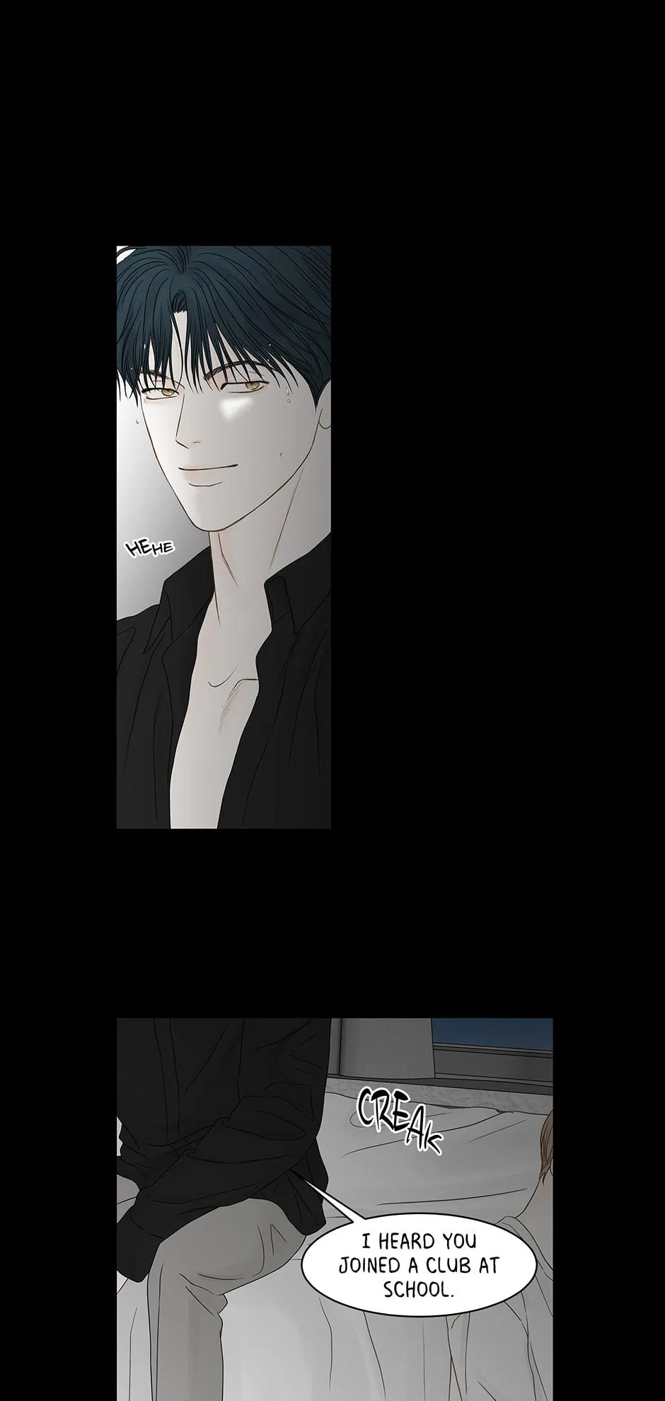 Read Secret relationship chapter 96 image 55 on Lezhin