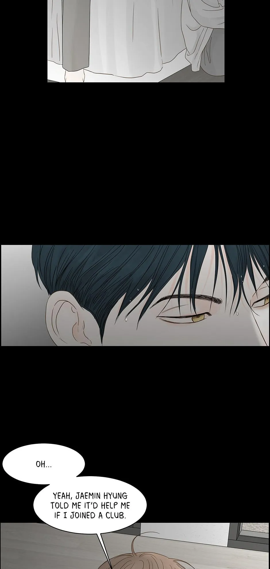 Read Secret relationship chapter 96 image 56 on Lezhin