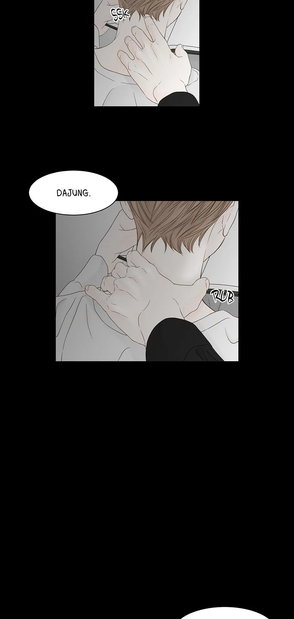 Read Secret relationship chapter 96 image 58 on Lezhin