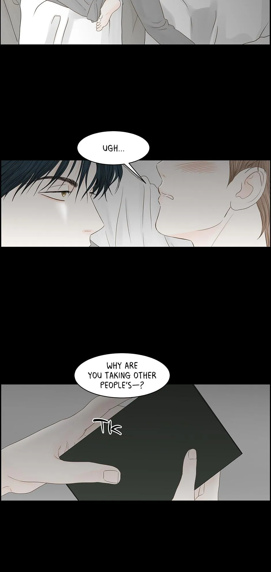 Read Secret relationship chapter 96 image 64 on Lezhin