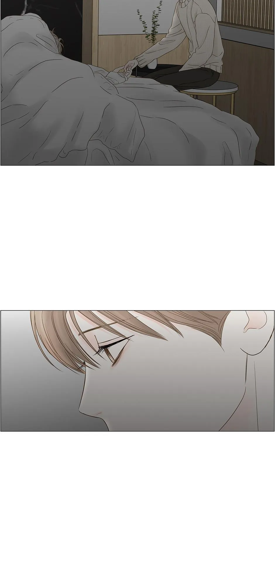 Read Secret relationship chapter 96 image 7 on Lezhin