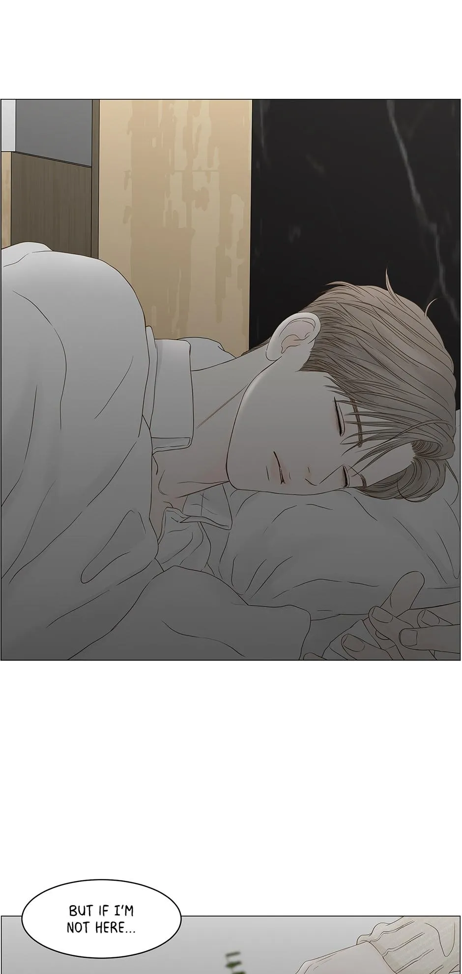 Read Secret relationship chapter 96 image 8 on Lezhin
