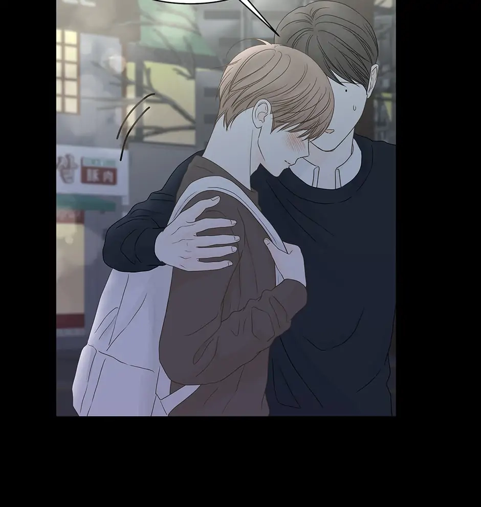 Read Secret relationship chapter 97 image 108 on Lezhin