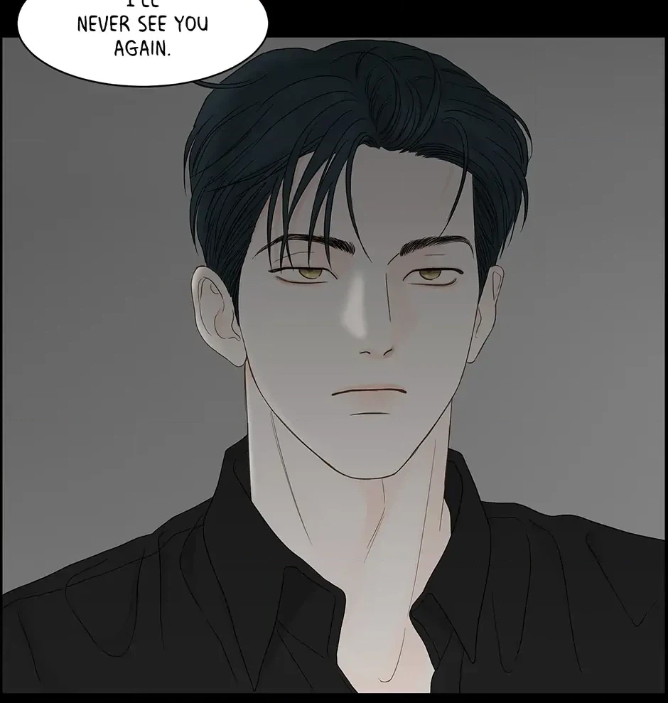 Read Secret relationship chapter 97 image 19 on Lezhin
