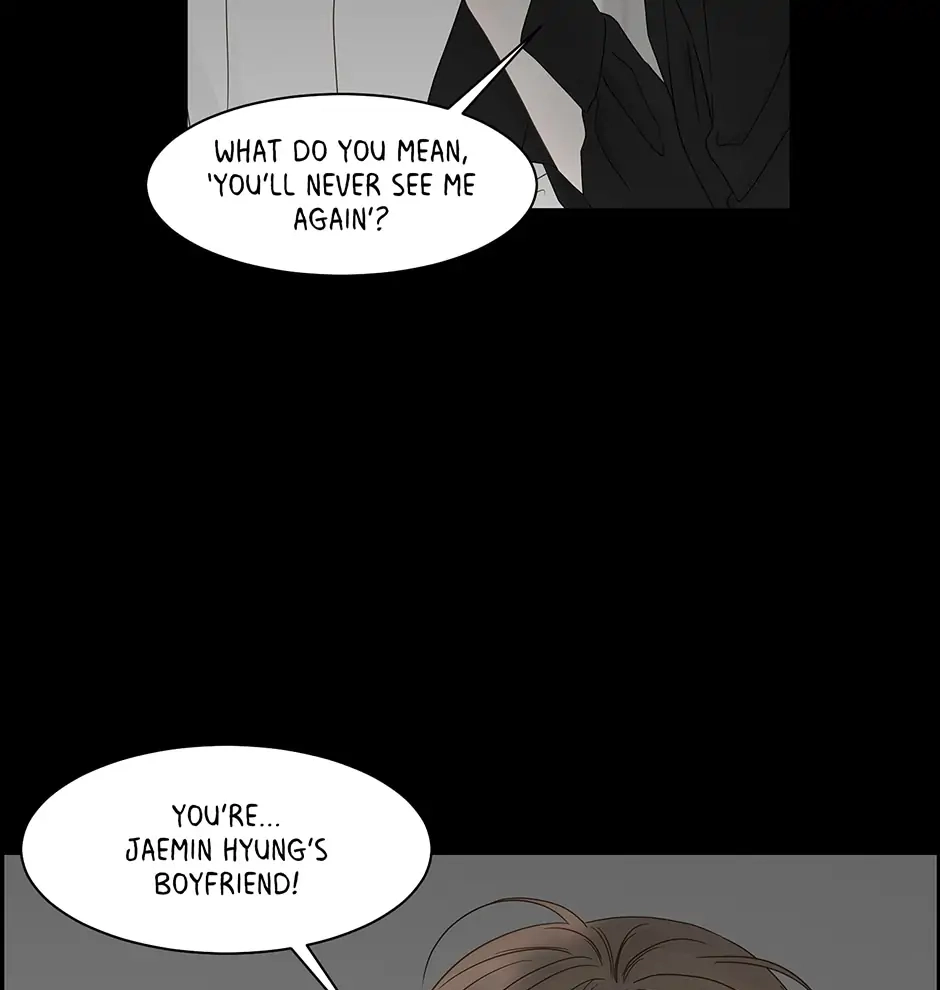 Read Secret relationship chapter 97 image 22 on Lezhin