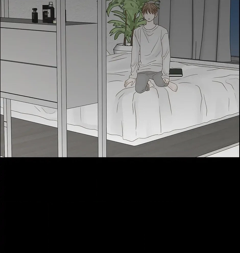 Read Secret relationship chapter 97 image 29 on Lezhin