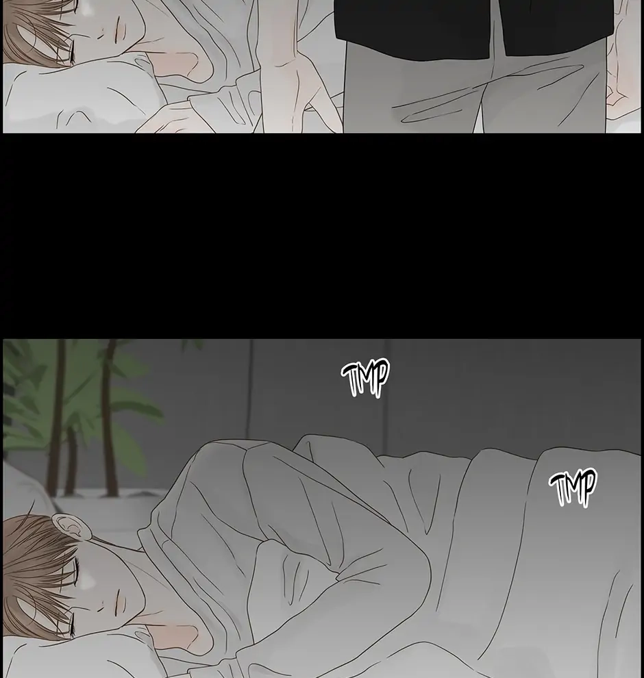 Read Secret relationship chapter 97 image 42 on Lezhin