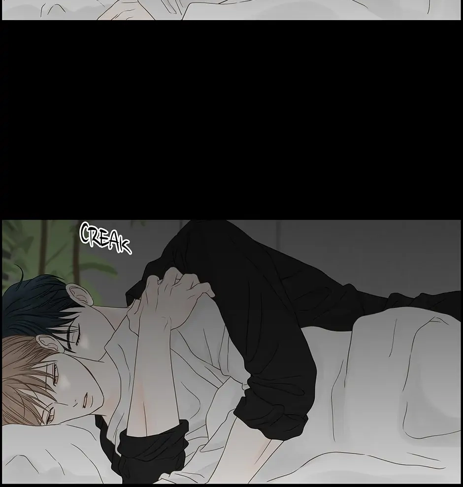 Read Secret relationship chapter 97 image 43 on Lezhin