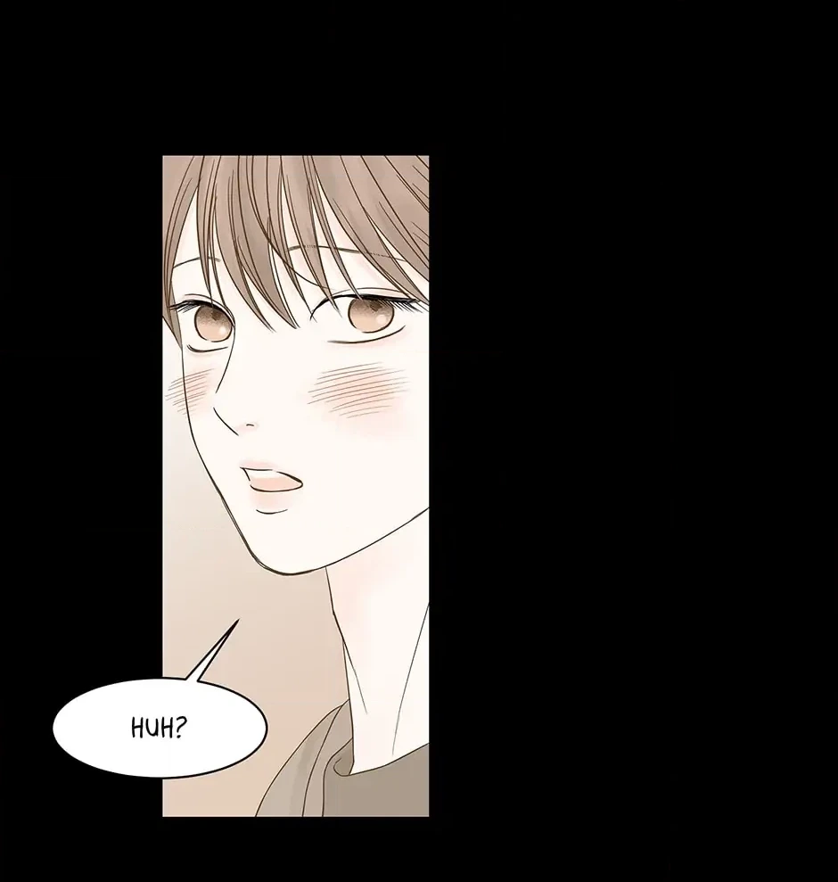 Read Secret relationship chapter 97 image 69 on Lezhin
