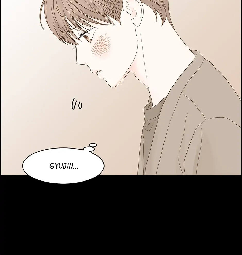 Read Secret relationship chapter 97 image 73 on Lezhin