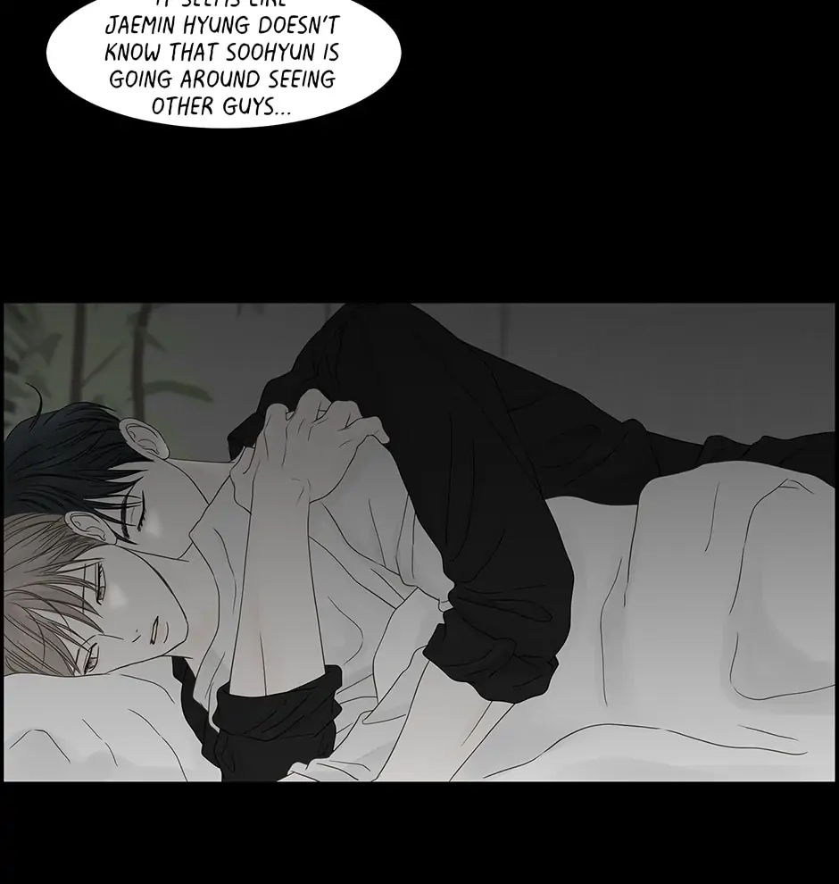 Read Secret relationship chapter 97 image 82 on Lezhin