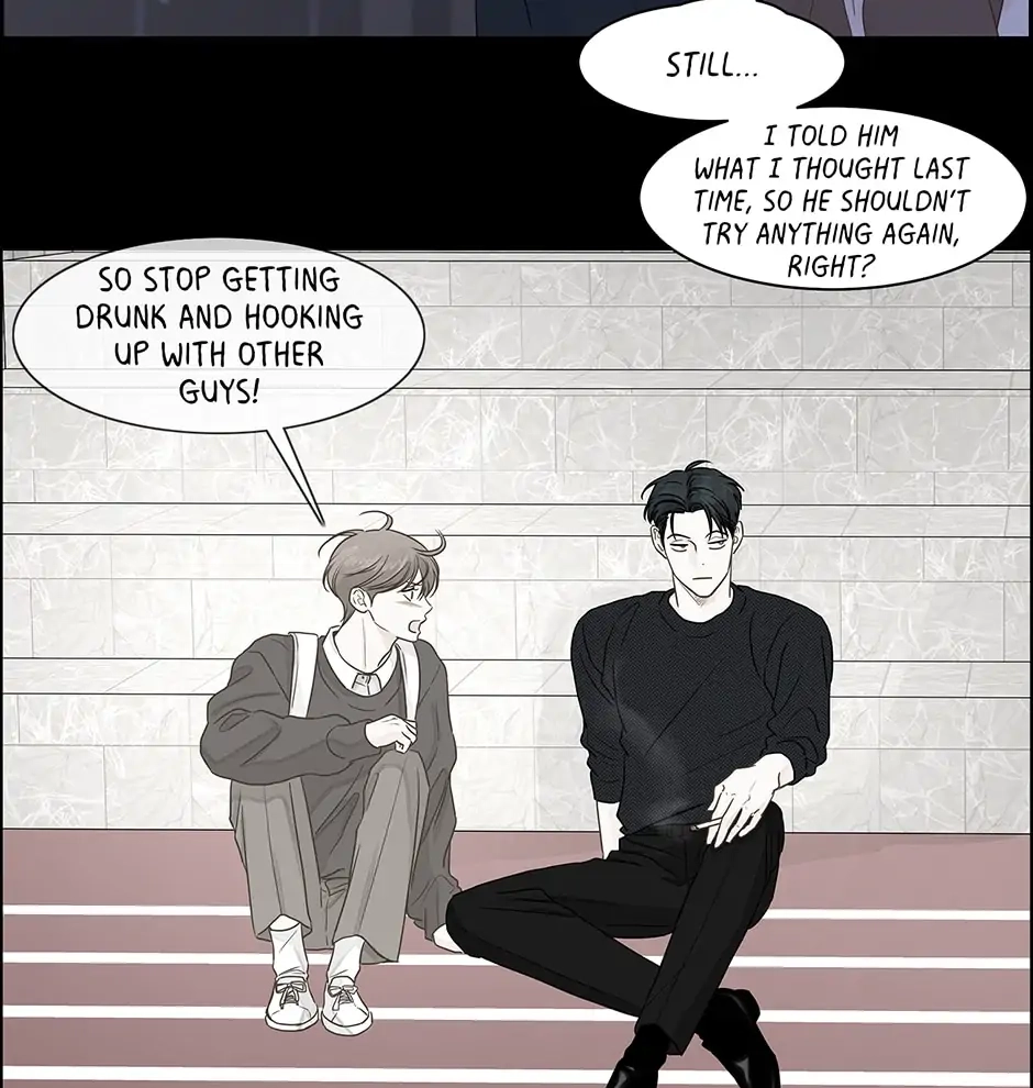 Read Secret relationship chapter 97 image 84 on Lezhin