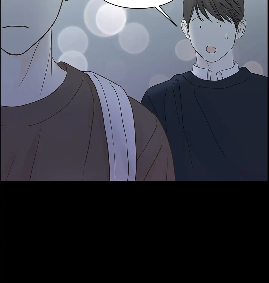 Read Secret relationship chapter 97 image 93 on Lezhin