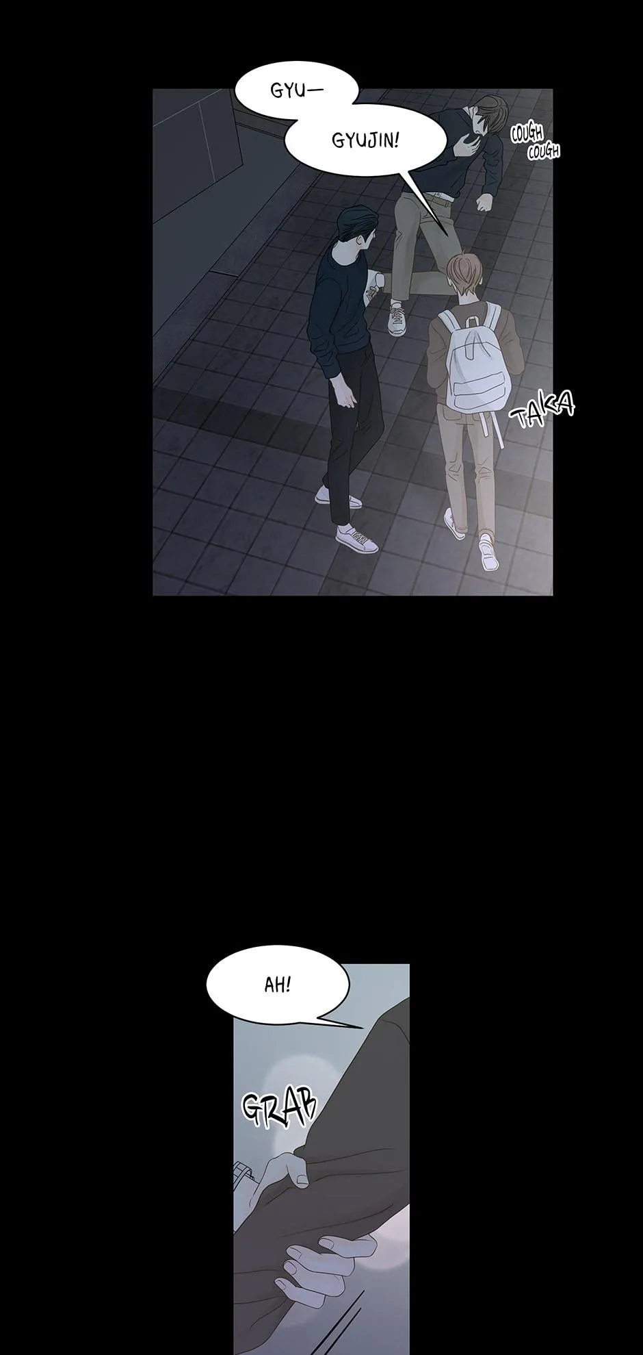 Read Secret relationship chapter 98 image 12 on Lezhin