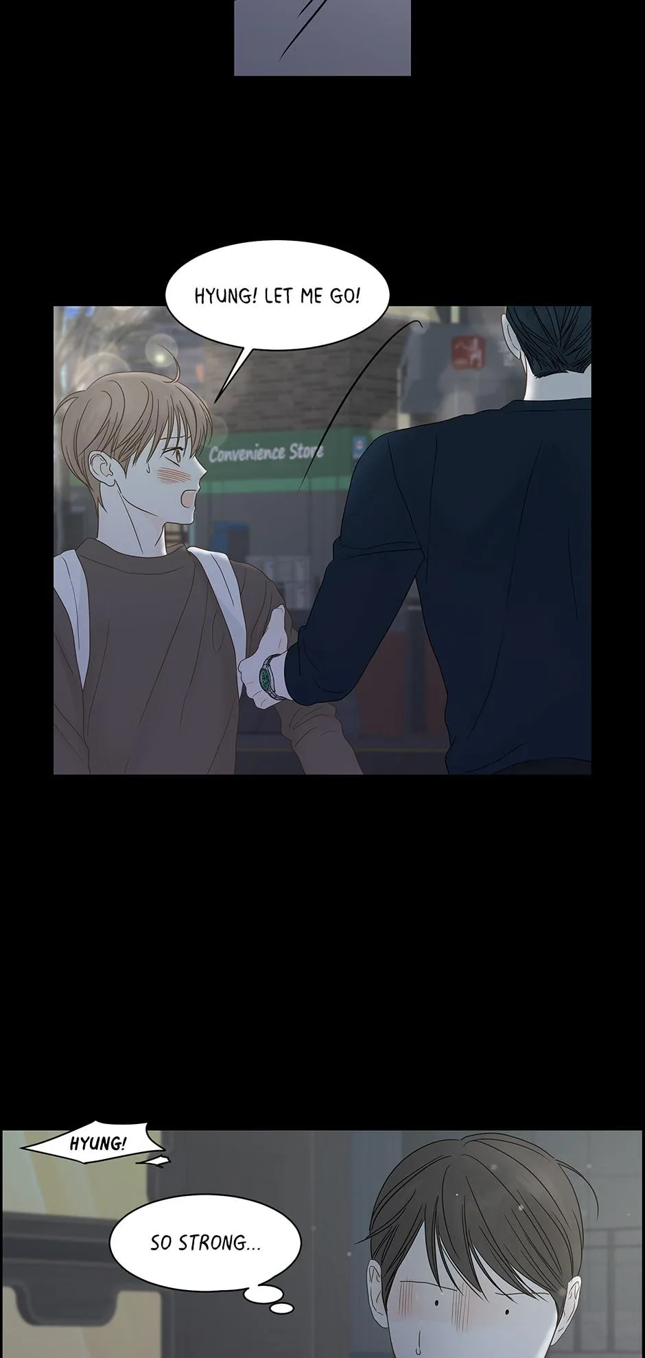 Read Secret relationship chapter 98 image 13 on Lezhin
