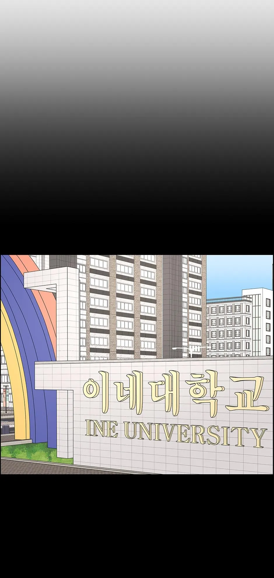 Read Secret relationship chapter 98 image 29 on Lezhin