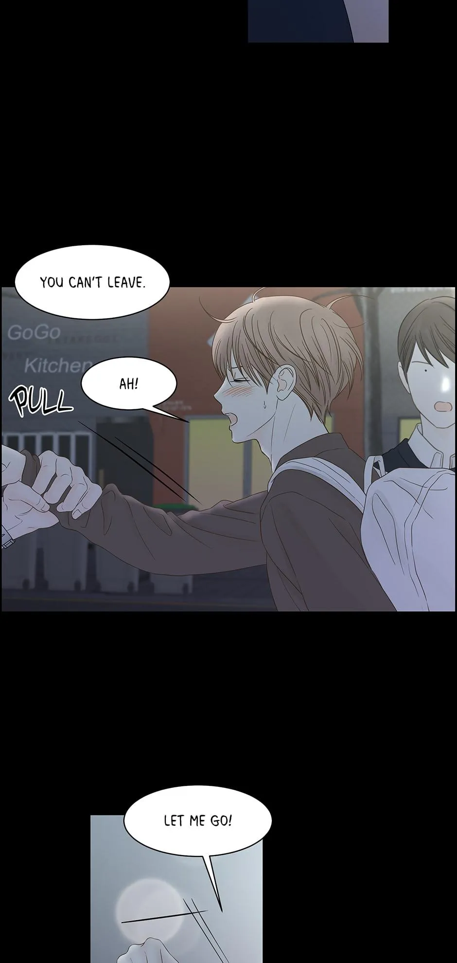 Read Secret relationship chapter 98 image 3 on Lezhin