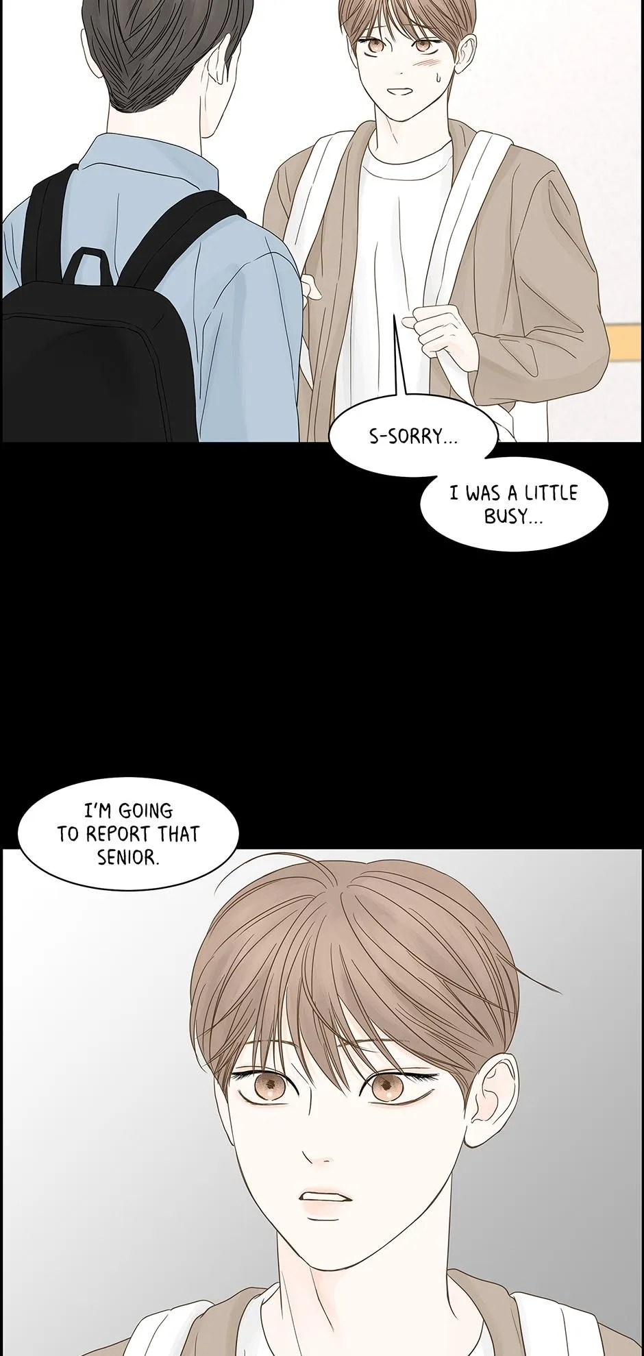 Read Secret relationship chapter 98 image 32 on Lezhin