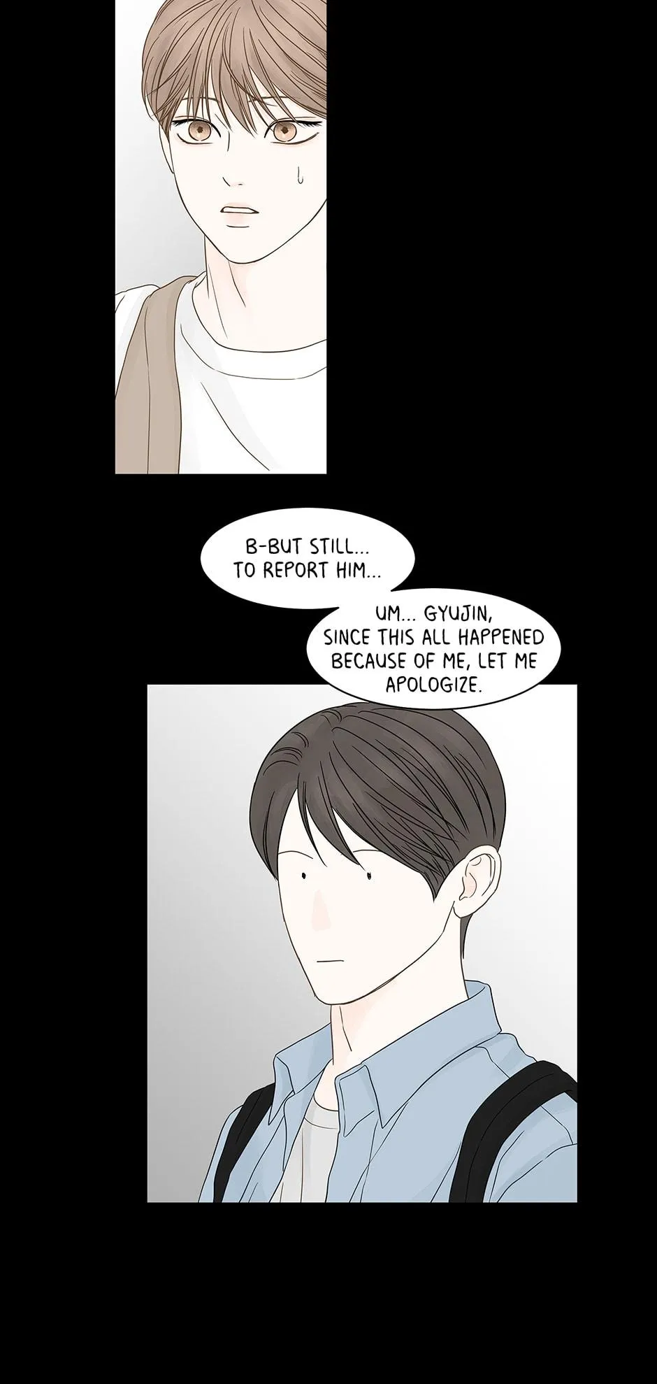 Read Secret relationship chapter 98 image 34 on Lezhin
