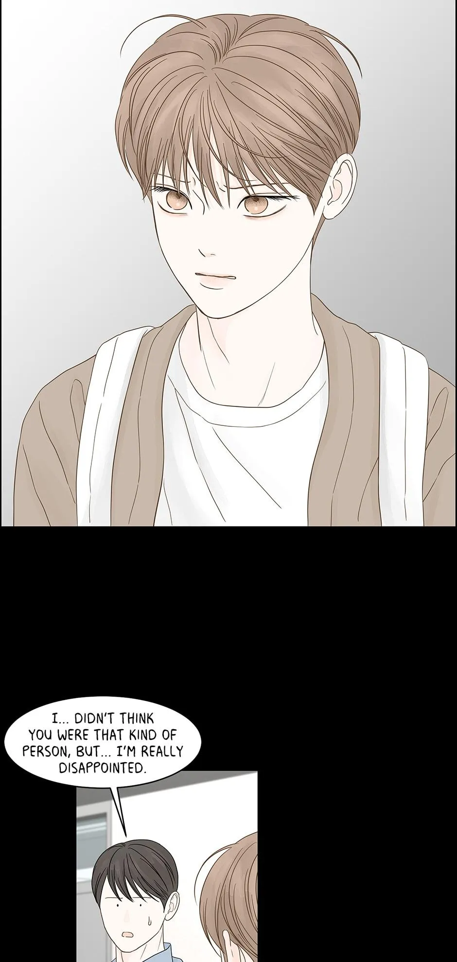 Read Secret relationship chapter 98 image 37 on Lezhin