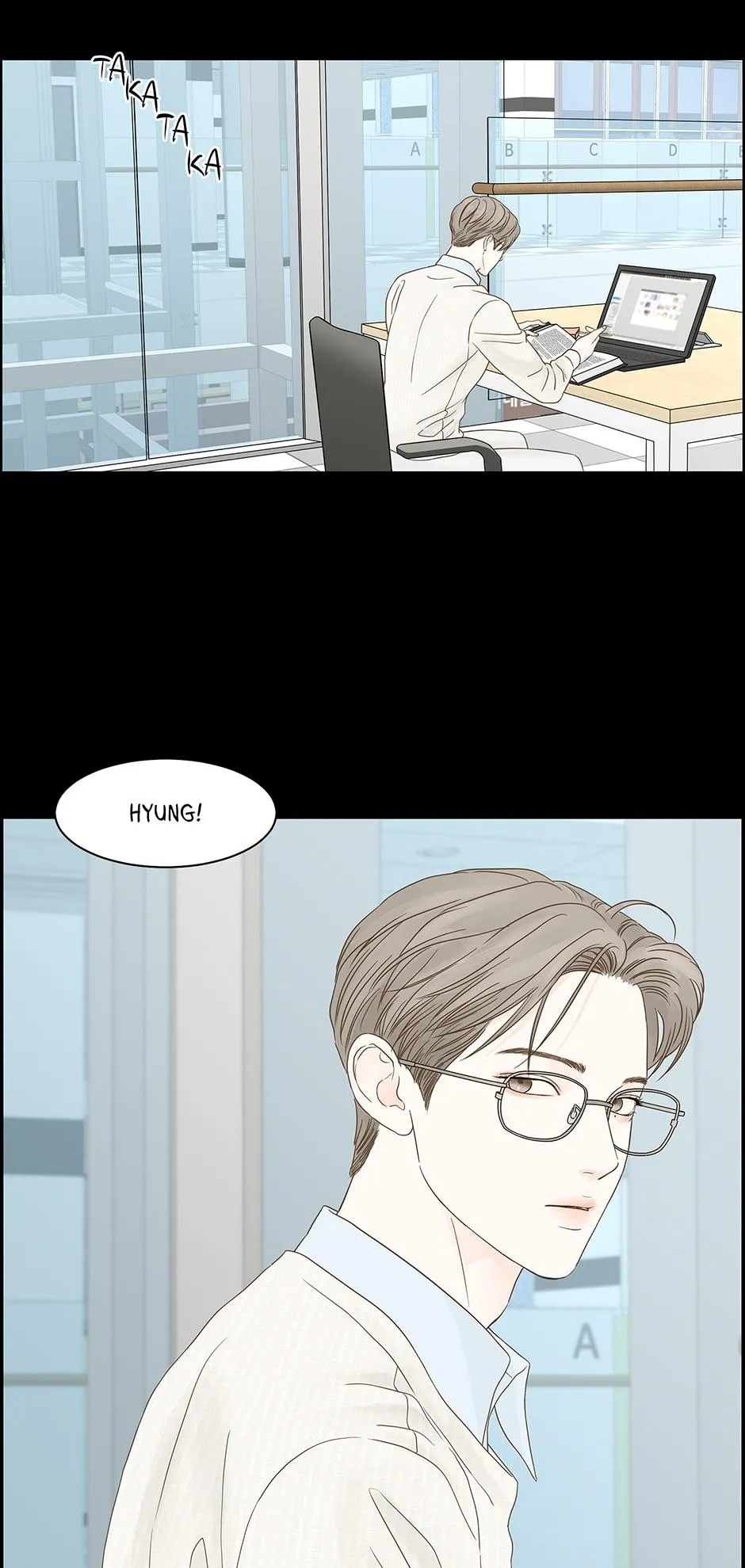 Read Secret relationship chapter 98 image 40 on Lezhin