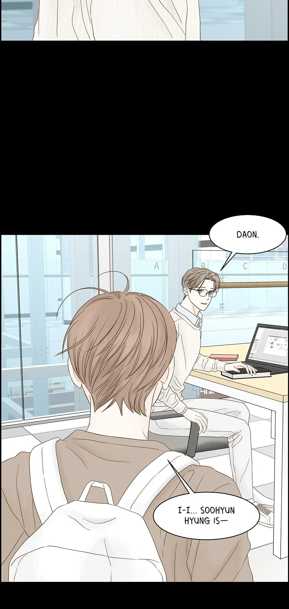 Read Secret relationship chapter 98 image 41 on Lezhin