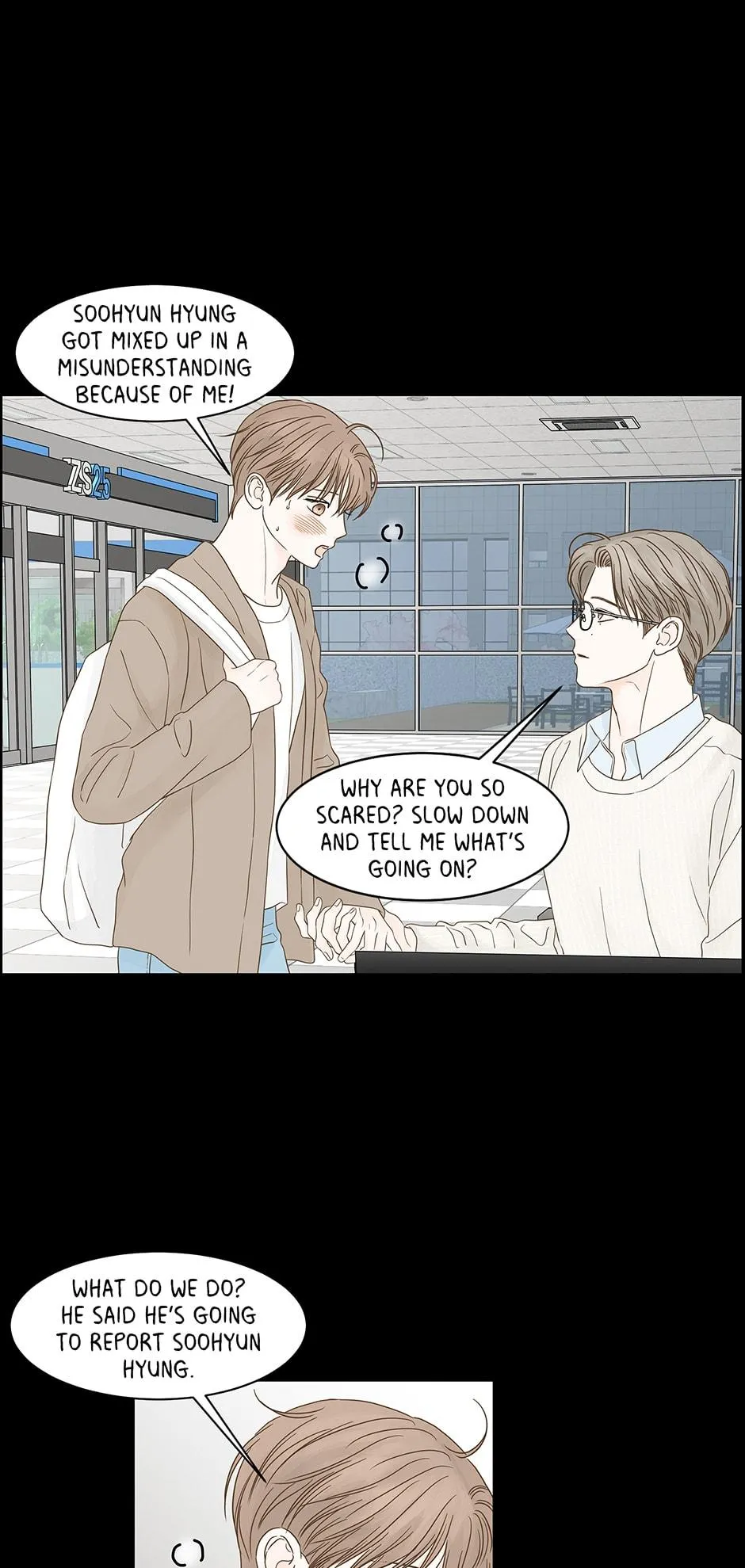 Read Secret relationship chapter 98 image 42 on Lezhin