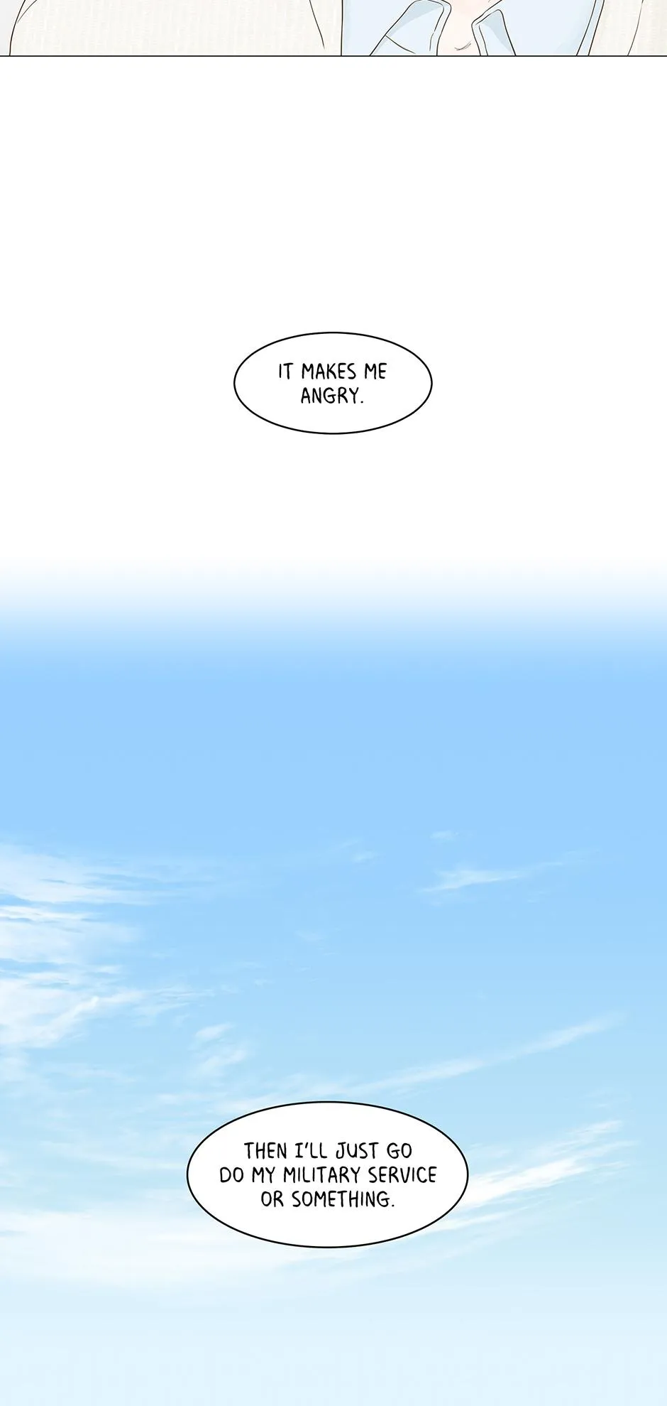 Read Secret relationship chapter 98 image 49 on Lezhin