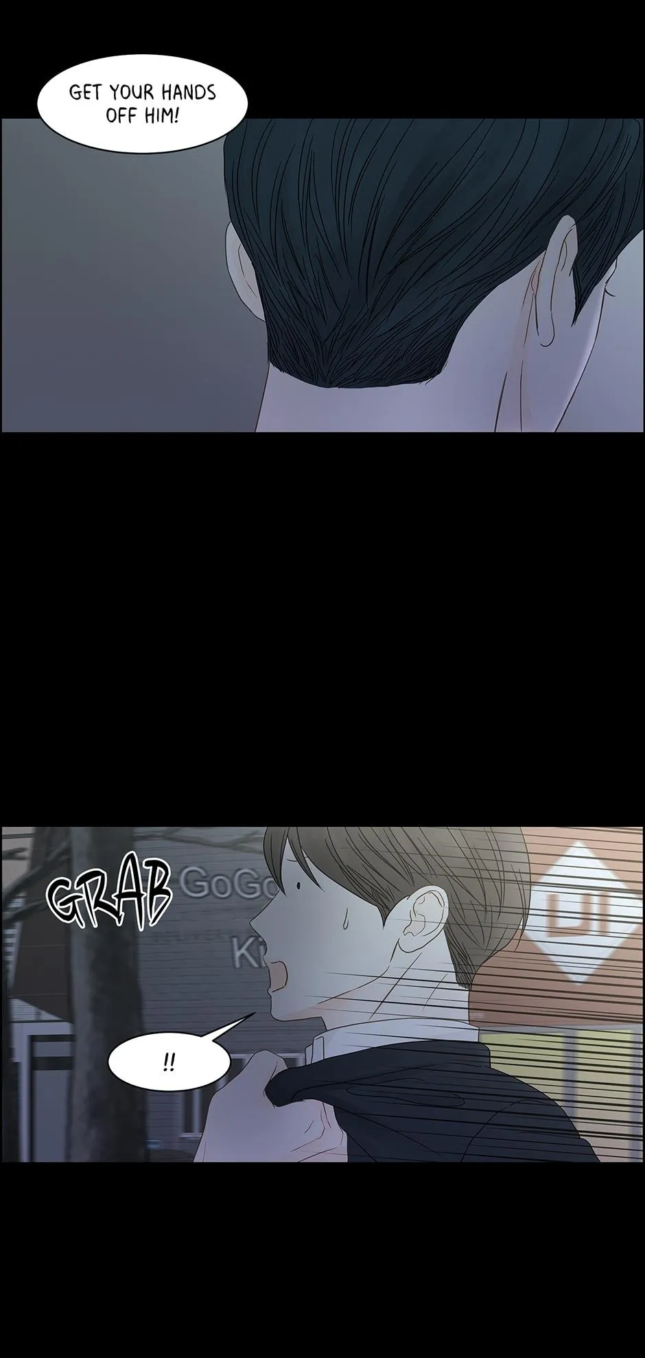 Read Secret relationship chapter 98 image 5 on Lezhin