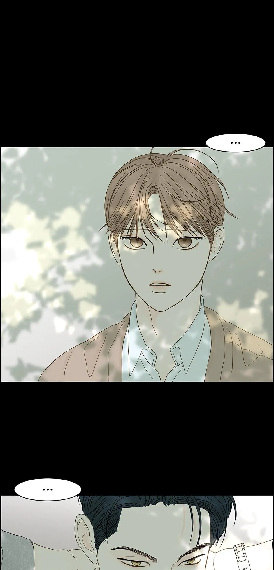 Read Secret relationship chapter 98 image 55 on Lezhin