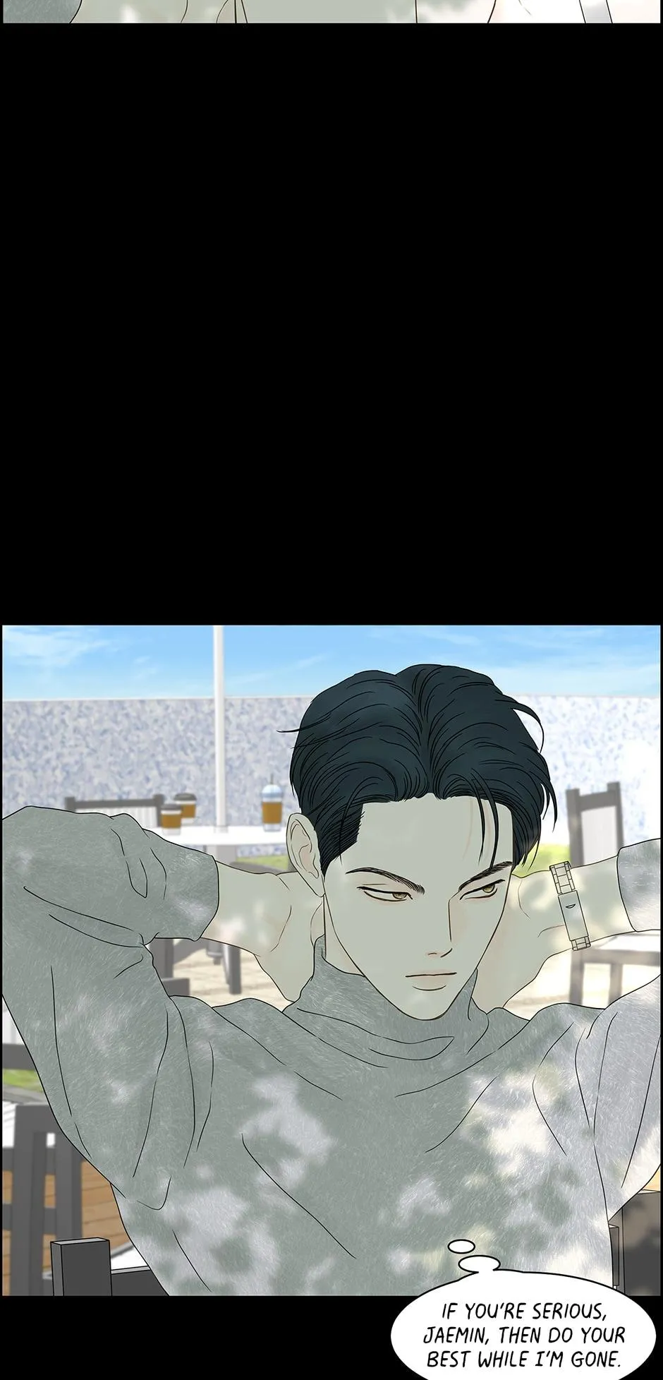 Read Secret relationship chapter 98 image 56 on Lezhin