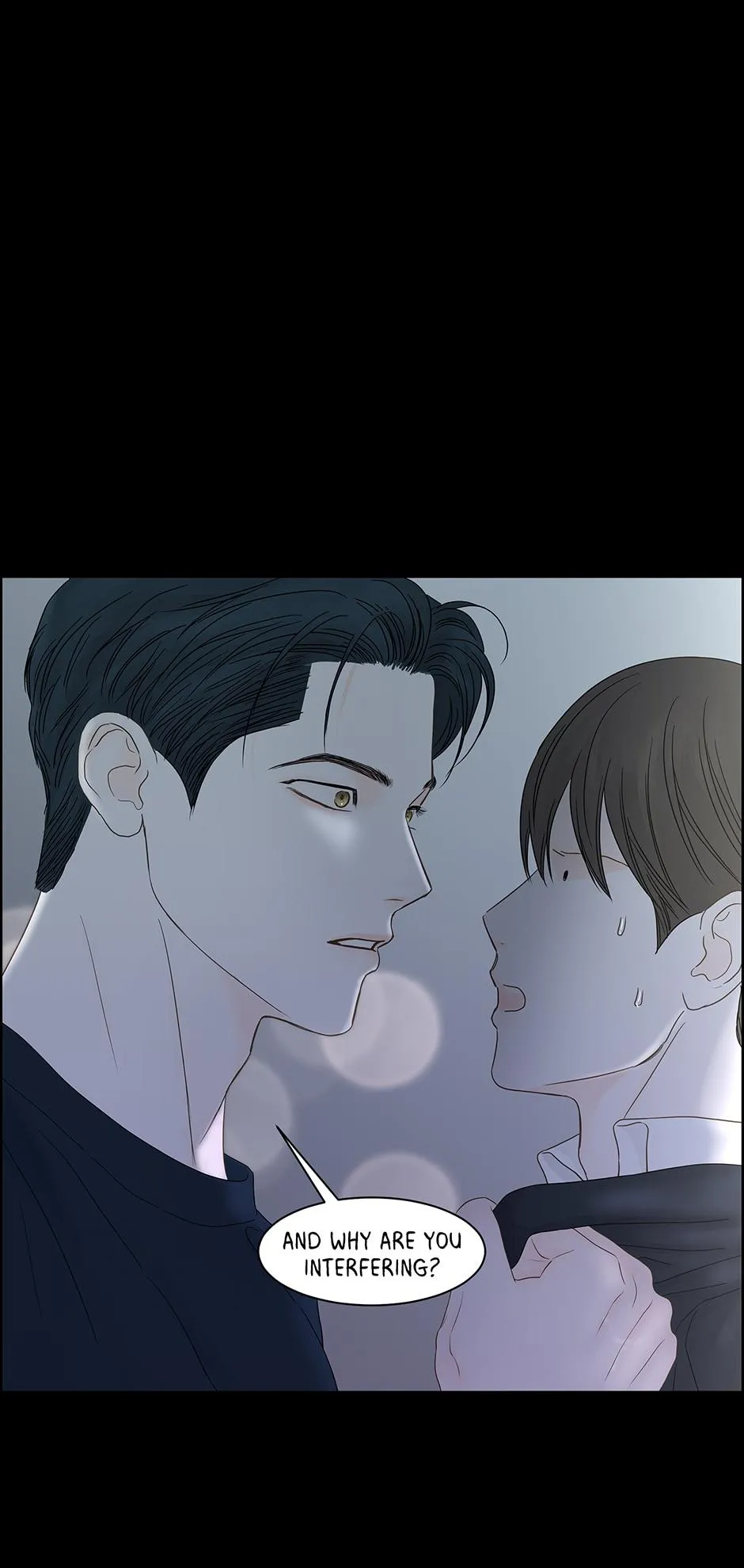 Read Secret relationship chapter 98 image 6 on Lezhin
