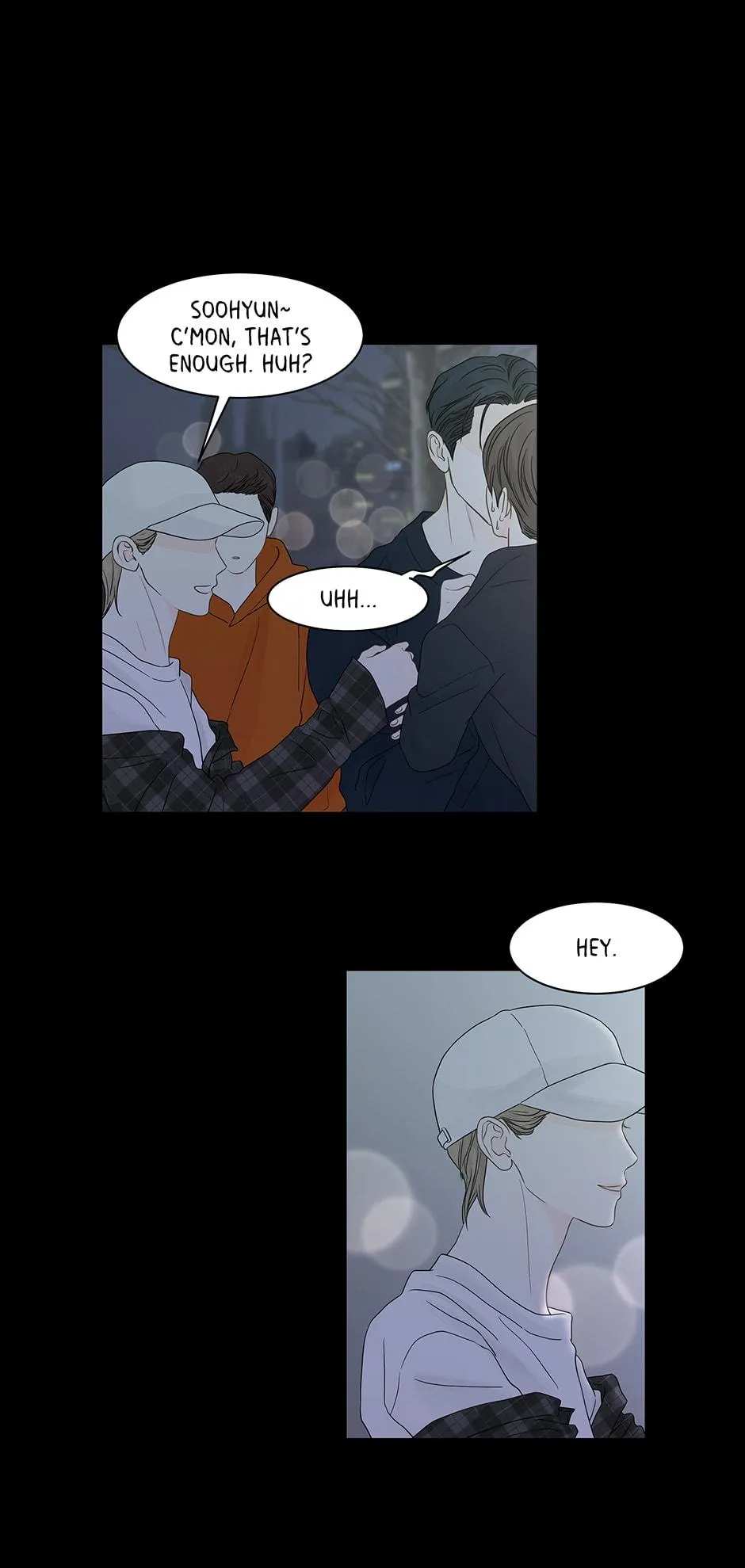 Read Secret relationship chapter 98 image 7 on Lezhin