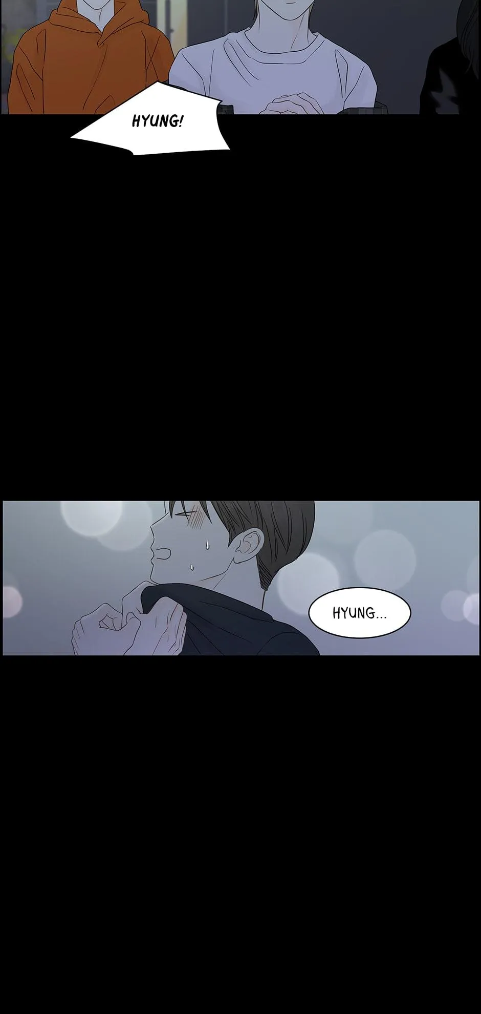Read Secret relationship chapter 98 image 9 on Lezhin