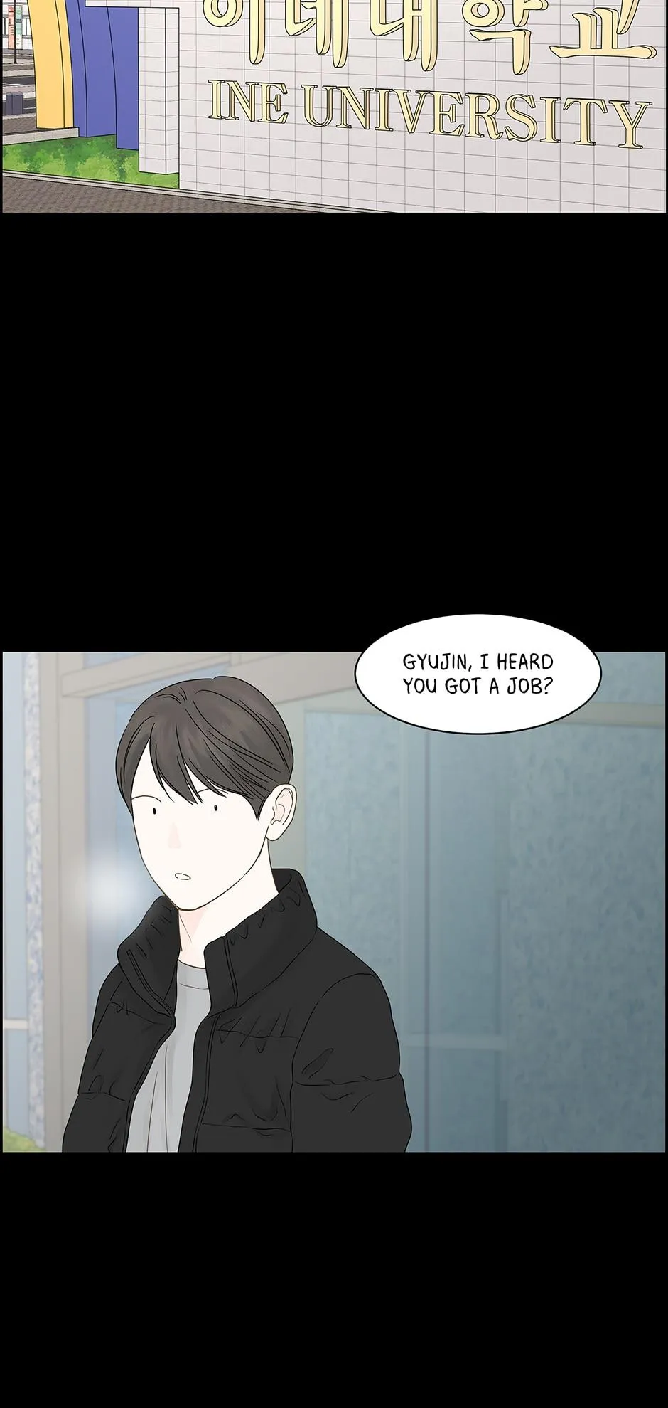 Read Secret relationship chapter 99 image 1 on Lezhin