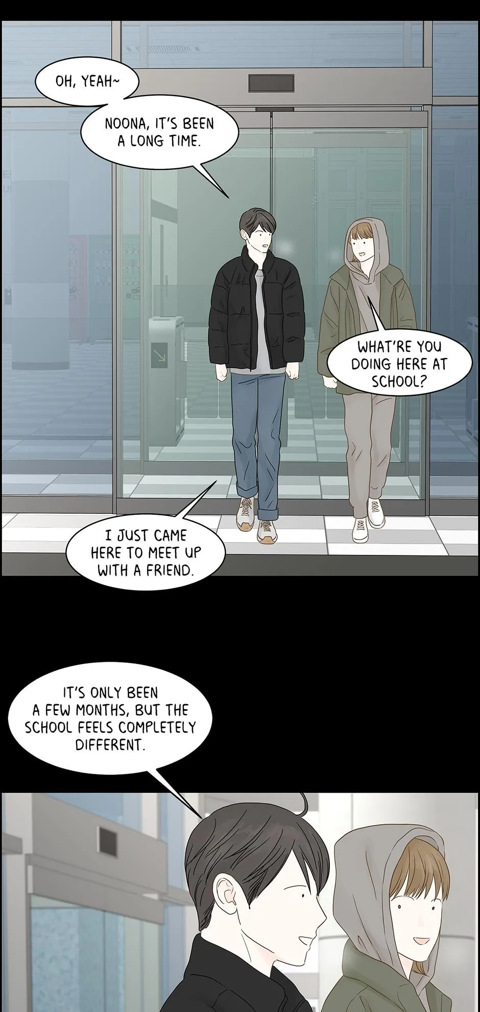Read Secret relationship chapter 99 image 2 on Lezhin