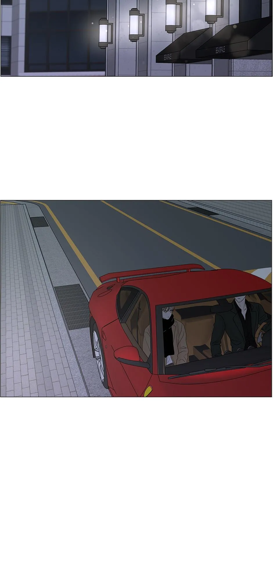 Read Secret relationship chapter 99 image 24 on Lezhin