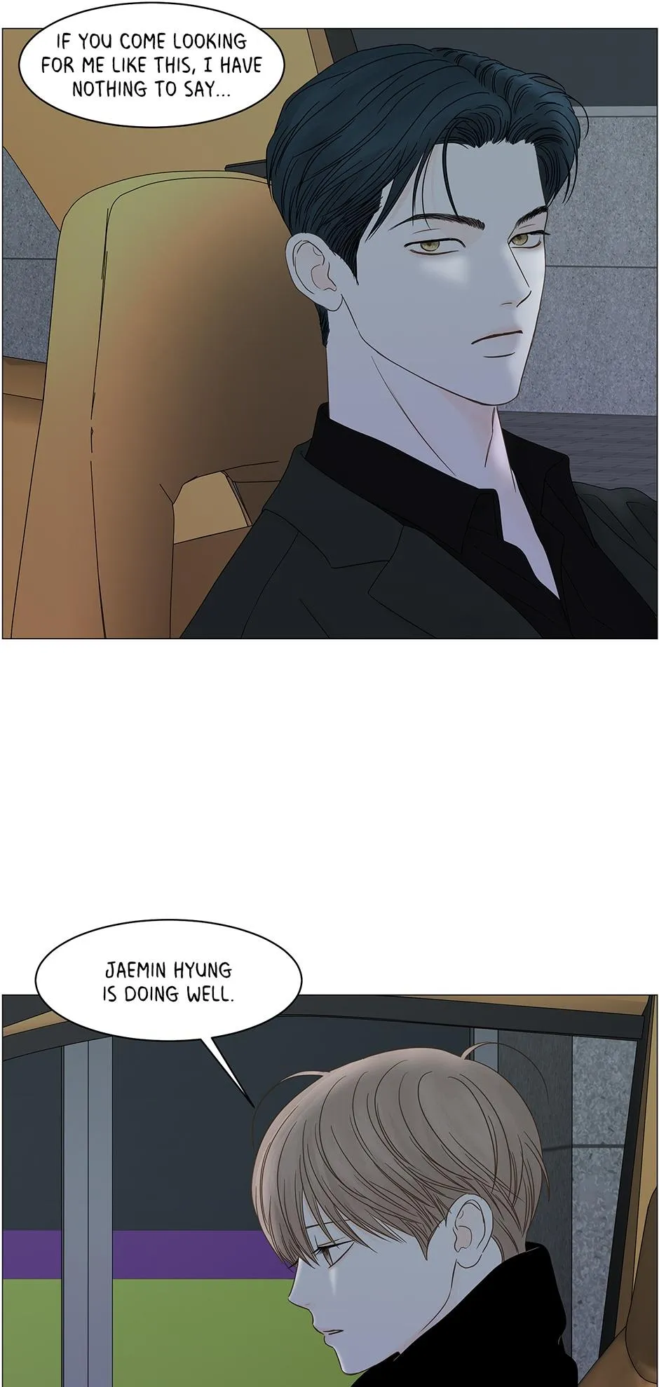 Read Secret relationship chapter 99 image 25 on Lezhin