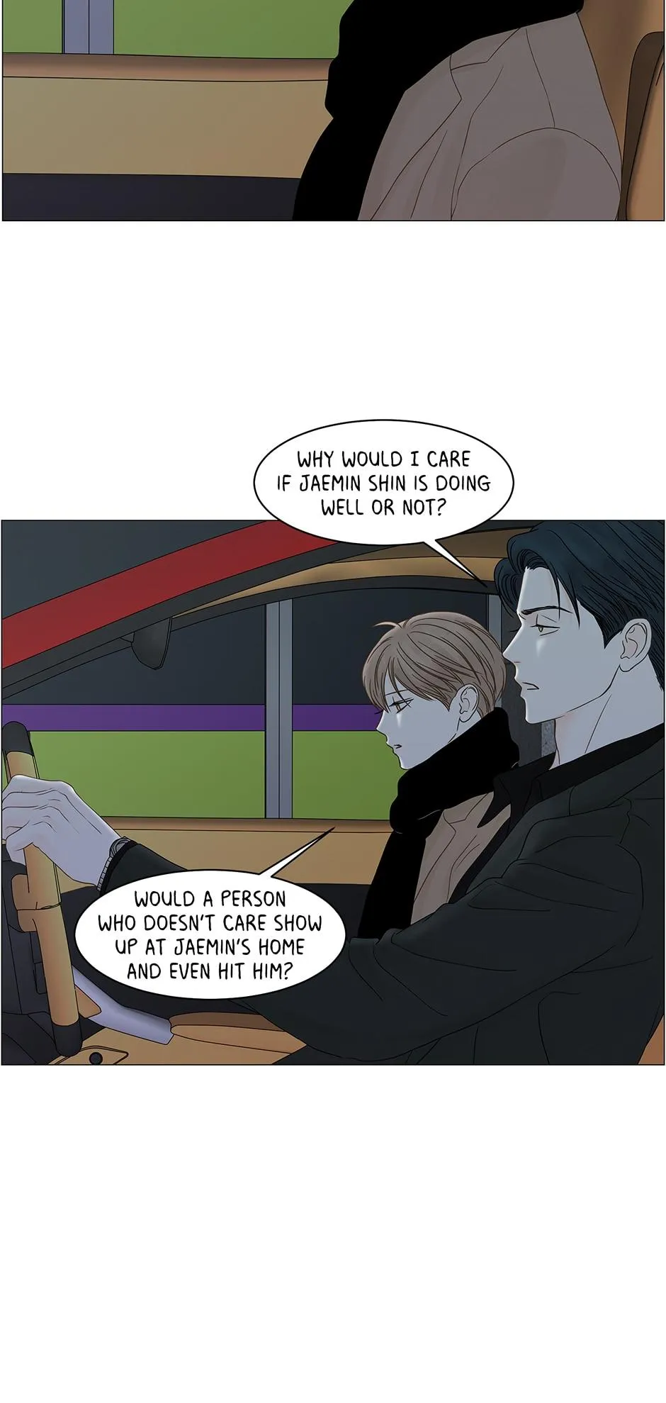Read Secret relationship chapter 99 image 26 on Lezhin
