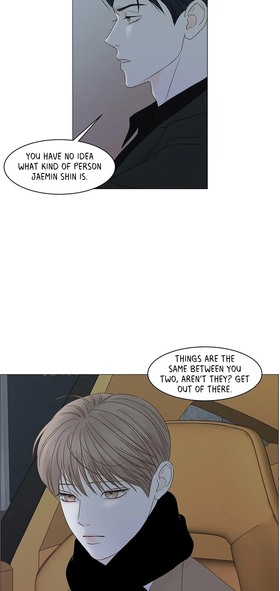 Read Secret relationship chapter 99 image 28 on Lezhin