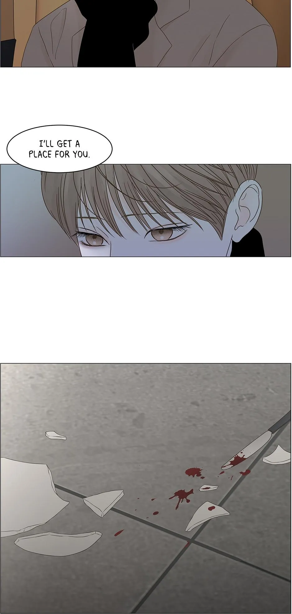Read Secret relationship chapter 99 image 29 on Lezhin