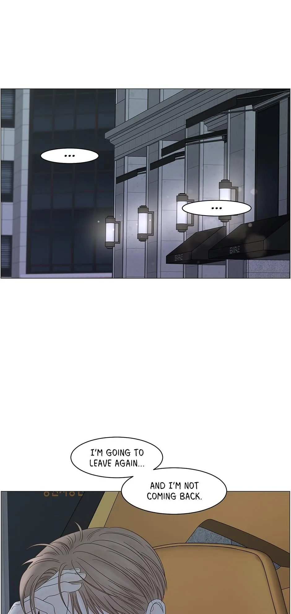 Read Secret relationship chapter 99 image 35 on Lezhin