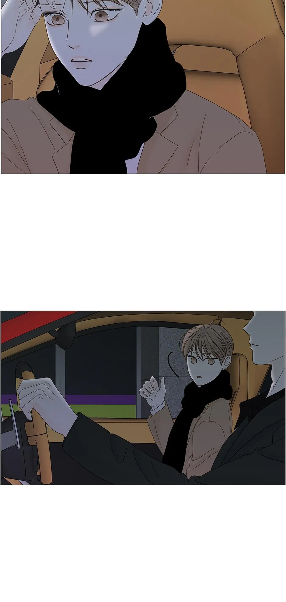 Read Secret relationship chapter 99 image 36 on Lezhin