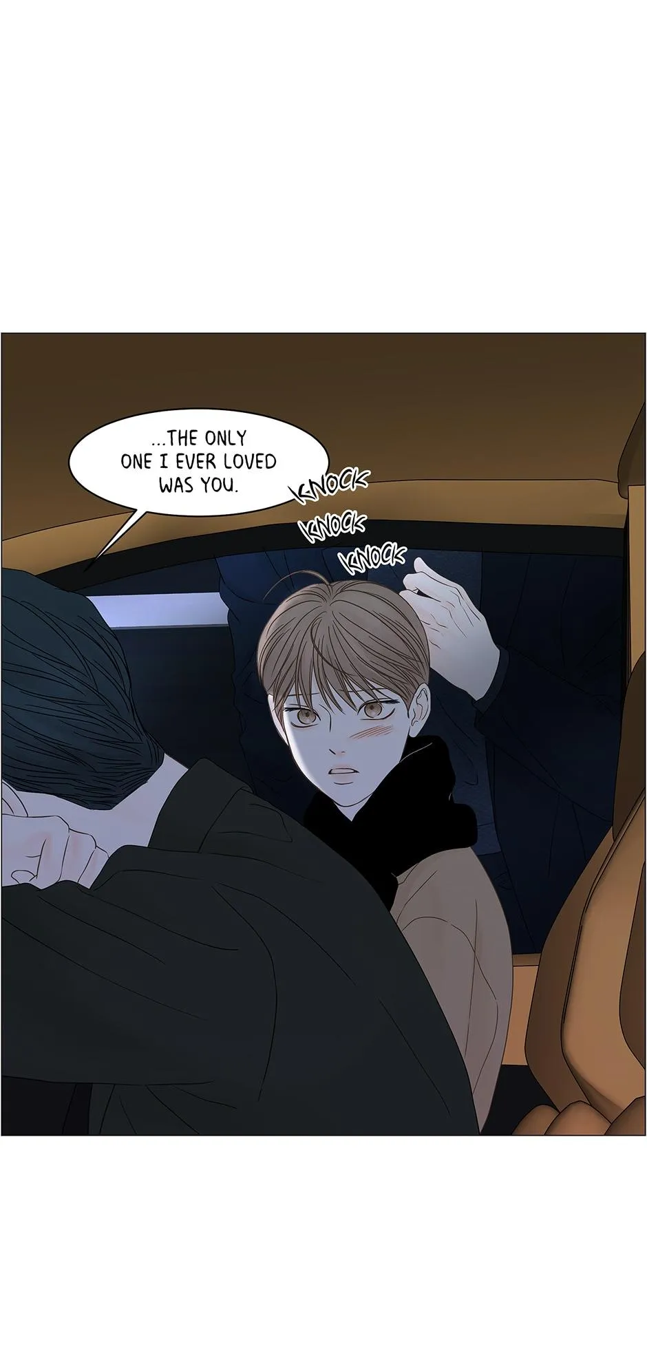 Read Secret relationship chapter 99 image 43 on Lezhin