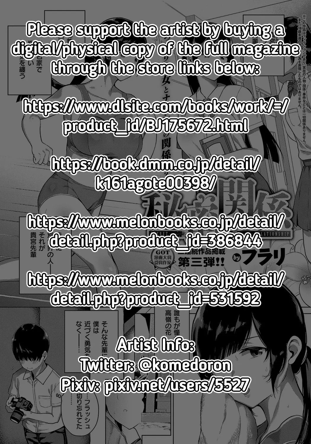 Read Secret Relationships chapter 0 image 26 on Lezhin