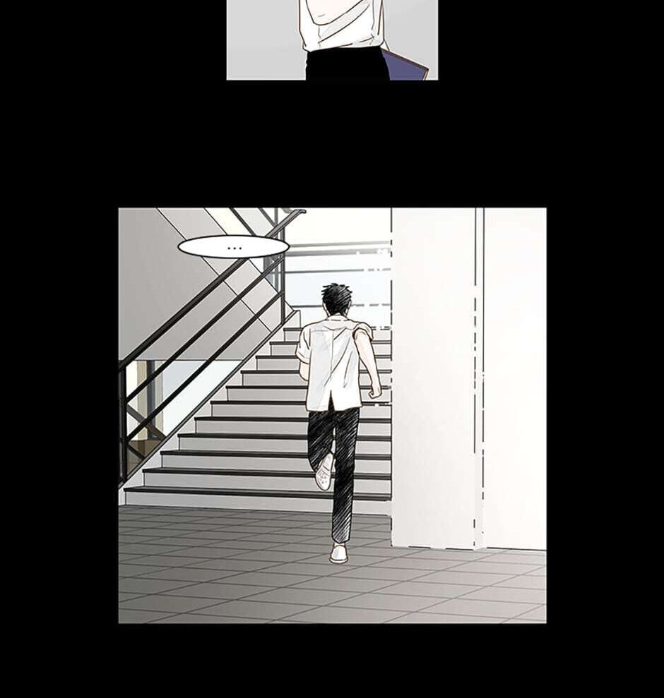 Read Secret Relationships chapter 1 image 17 on Lezhin