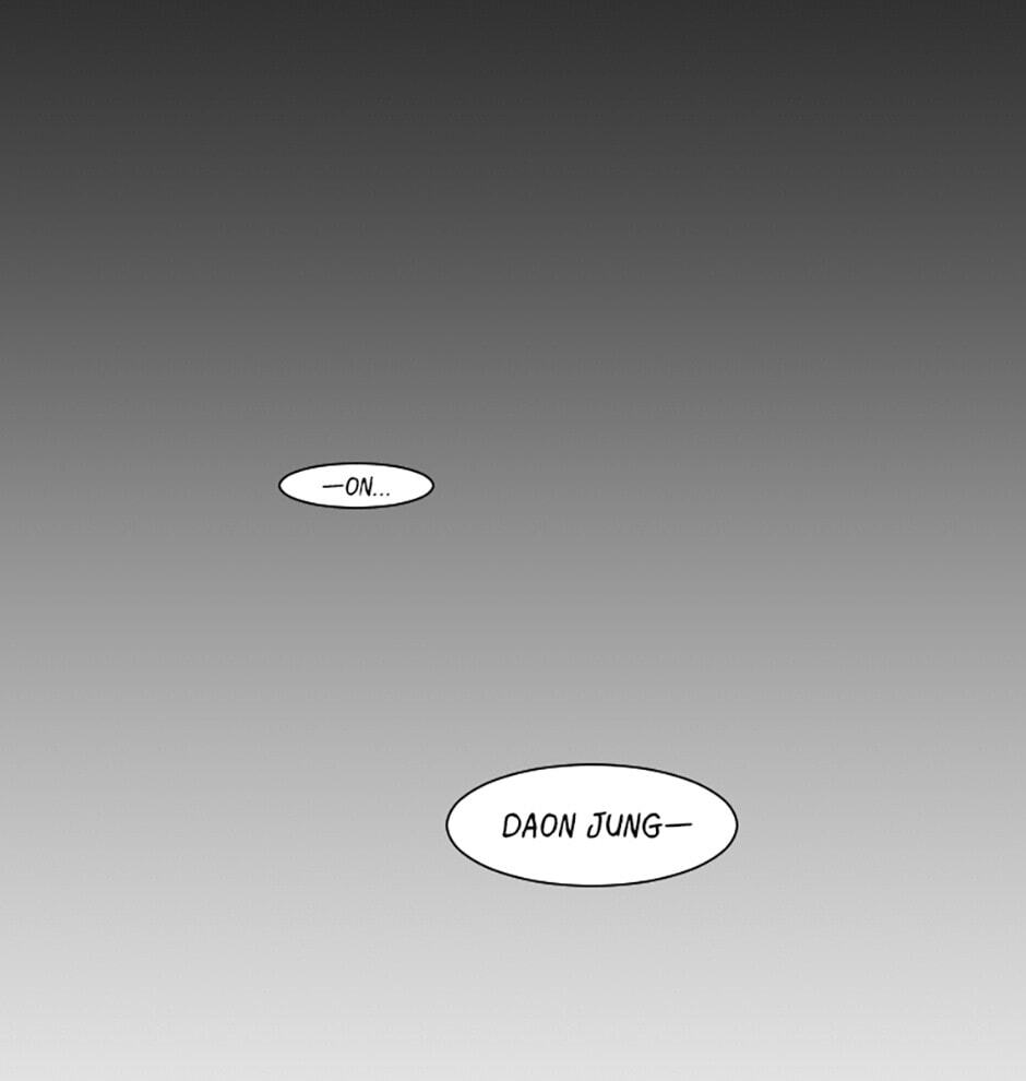 Read Secret Relationships chapter 1 image 62 on Lezhin